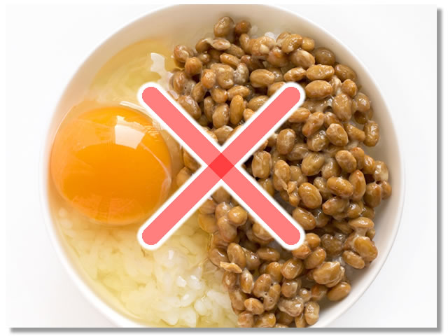 納豆に生卵は栄養をムダにする食べ合わせ