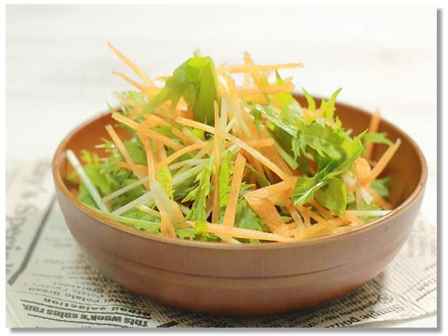 水菜とにんじんのサラダ